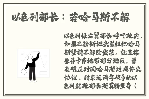 久一线产区二线产区三线产区